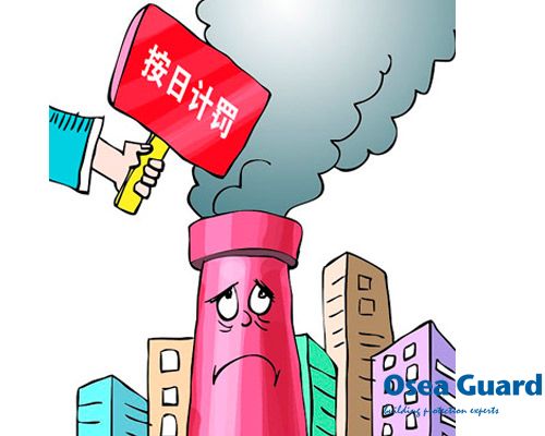 新《環(huán)境保護法》開始實施，歐西綠色材料符合標準